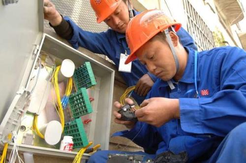 哈爾濱中國電信光纖辦理與網絡工程服務指南