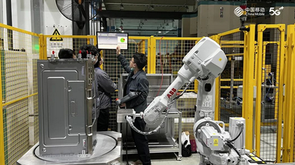 寧波移動攜手華為打造全場景全連接工業互聯網樣板，為“全球智造創新之都”注入硬核網絡動能