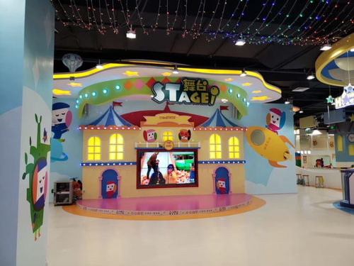 電玩動(dòng)漫城小型游樂設(shè)備與動(dòng)漫游戲開發(fā)全解析