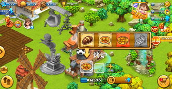 夢(mèng)幻家園 卡通新作《模擬農(nóng)場(chǎng)》的游戲體驗(yàn)與動(dòng)漫游戲開發(fā)探索